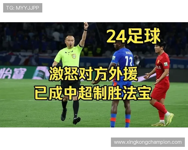 战平重庆申花再损两球员后防成隐患 外援前锋连续伤缺成烫手山芋